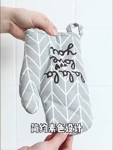 Găng Tay Cách Nhiệt Nhà Bếp – Chống Nóng Hiệu Quả Họa Tiết Xinh Dễ Dùng