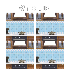 วอลเปเปอร์ สติ๊กเกอร์ติดห้องครัว สติ๊กเกอร์ติดผนัง วอลเปเปอร์ติดผนัง สติ๊กเกอร์ วอลเปเปอร์ติดผนัง กันน้ำมันกระเด็น กันเชื้อ กันเชื้อรา และทนความร้อน 60cm*3m