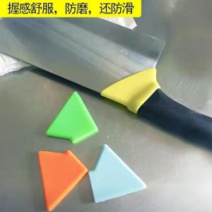 Household kitchen knife back cushion knife handle cover silicone universal protective cover dual-use anti-abrasive and anti-blistering cutting hand protector