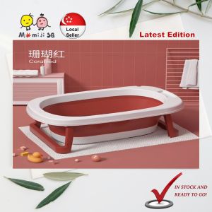 Foldable Collapsible Baby Bathtub Shower Tub for Infant Baby Newborn Kids Children
