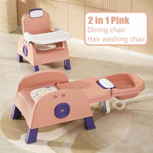 Childrens hair washing lounge chair foldable baby dining chair household baby crib hair washing tool childrens stool Christmas gift