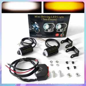 สีขาวสีเหลืองสองสีรถจักรยานยนต์ LED ไฟหน้าเลนส์ Fisheye มินิไฟขับสปอตไลท์ไฟตัดหมอก สปอตไลท์สองสีไฟมอเตอร์ไซค์ไฟสปอร์ตไลท