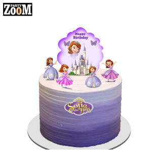 Toper BACKGROUND Hiasan Tusukan Kue Ulang Tahun