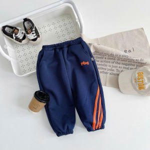 Quần Nỉ 2 Da Play cho bé quần thể thao chất 2 da cao cấp Cho Bé Quần Dài Cho Bé 10 đến 27kg - SUNGMIN KIDS