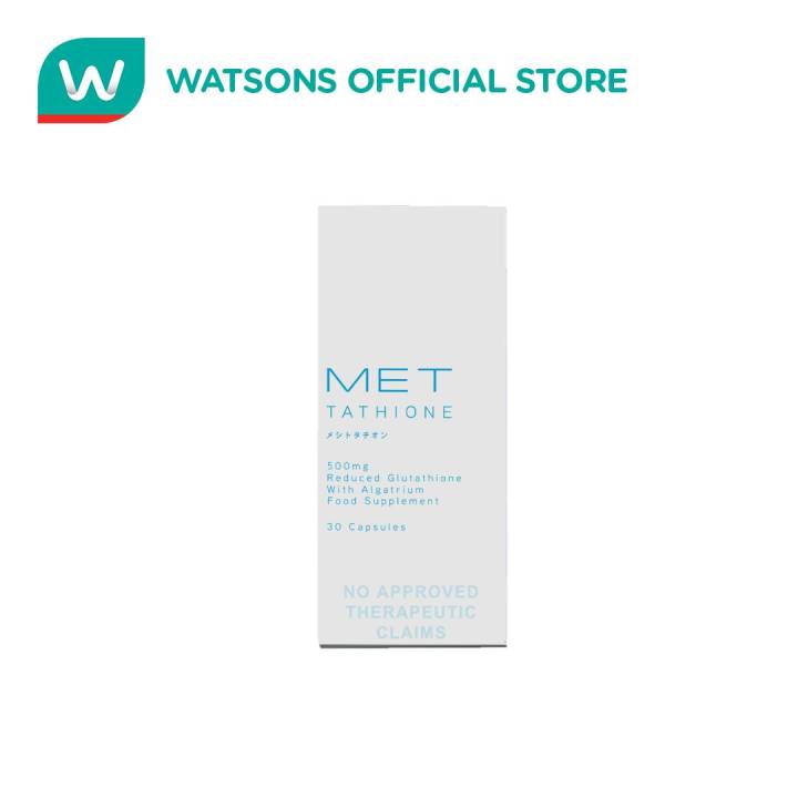 tathione glutathione Stunningly beautiful, Liza Soberano glows with Met 500. ✨ . . . 📷RJP  Assisted by PF