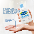 [Trial Kit] Cetaphil Gentle Skin Cleanser - 118ml + Cetaphil Moisturizing Lotion - 118ml. 