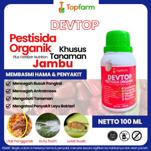 Obat Hama Jambu Kristal / Obat Hama Tanaman Jambu Kristal / Obat Hama Jambu / Obat Pembasmi Ulat Pohon Jambu / Obat Hama Jambu Kristal / Obat Pembasmi Lalat Buah Jambu / Obat Semprot Lalat Buah Jambu