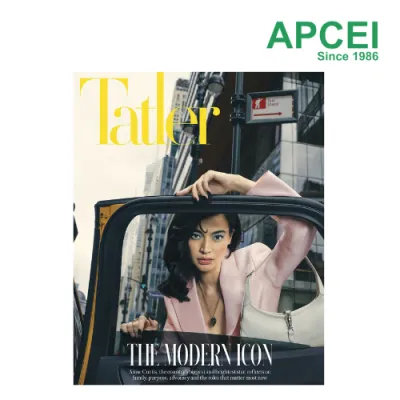 Tatler Philippines July 2026 featuring Anne Curtis (cover 1)