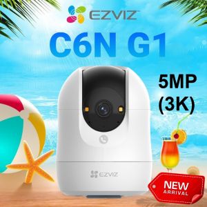 Ezviz C6N G1 5MP 3K 8MP 4K  C6N 8MP Pan/Tilt Motion Detection Two Way Talk Dual Band H.265 WiFi Security CCTV Camera
