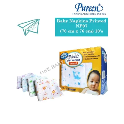 One Baby Mall Pureen Baby Napkins Printed 10s NP07 (76 cm x 76 cm)
