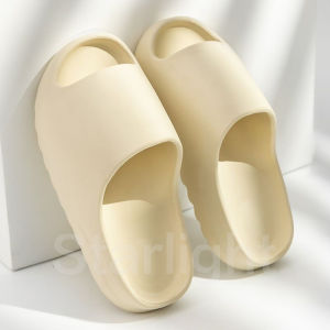 Starlight Sendal Karet Wanita Jelly Sendal Selop Wedges Trendy Fashion Terbaru Cute Non Slip Lembut  HSN148