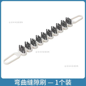 OHHDEER Flexible Groove Gap Cleaning Brush Kitchen Bathroom Cleaner Scrub Household Cleaning Tool Alat Pembersihan Isi Rumah