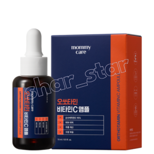 Mommy Care Orthotamin 15 Vitamin C Ampoule Dark Spot Whitening Melasma Toning Korean Serum 14ml