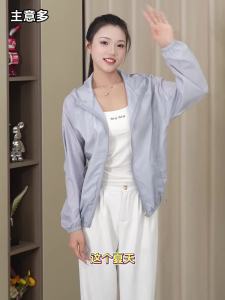 Áo chống nắng du lịch mới cho nữ: Mỏng chống gió thấm nhanh có mũ và túi ẩn SPF50+