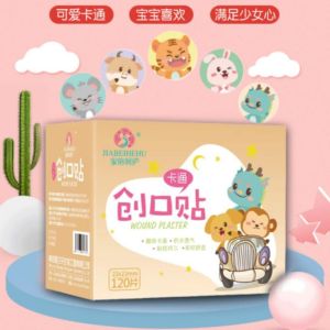 🇲🇾Readystock🇲🇾 120 Pcs/Box Kids Korean Breathable Waterproof round Finger Bandage 卡通透气防水创口贴 Tape Wound Plaster Pembalut
