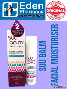 SUU BALM FACIAL MOISTURISER ( 50ML )