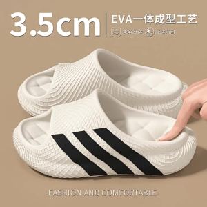 [Free Shipping] MenS Thick-Soled Slippers 2026 New Summer Style Indoor And Outdoor Wear Non-Slip And Durable