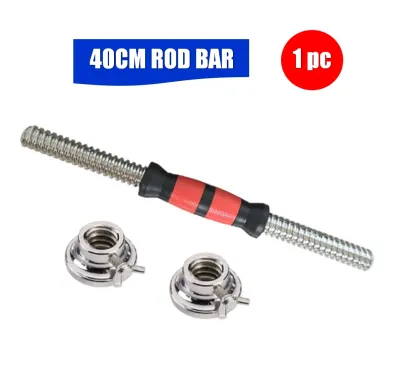 Heavy Duty 34CM/40CM GYM Iron Plating Chrome Dumbbell Bar Rod With Upgraded Lock