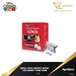 Vanzo Marvel Disney Tsum Tsum Fragrance Tablet Refill Pack Car Vent Perfume 漫威和迪士尼香氛片补充装 Black Code Secret Musk English Pear Freesia Fruity Fressia
