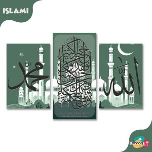 TENNESY Hiasan Dinding Aesthetic 1 Set Islami Kaligrafi Arabic Allah Muhammad With Quotes 3 Panel