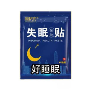 【Ship in 24H】【Fast Shipping】 失眠贴Herbal Sleep Aid Patch Insomnia Sleep Stickers保健贴Insomnia Brain tidur睡不着睡眠易醒多梦恶梦失眠助眠改善睡眠困难不睡觉睡不好