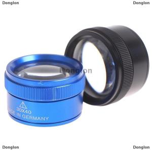 [COD] Donglon Premium 30x 40mm Measuring Magnifier Magnifying Lens Loop Microscope