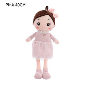 Cute Cartoon Princess Doll Toys Princess Simulation Pillow Girls Stuffed Soft Plush Doll