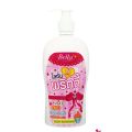 Bella โลชั่น พริตตี้ (CC Lotion) ผสม Vit.C Q10 Kojic Acid 500g (1ขวด) บำรุงผิวเนียนนุ่ม กระจ่างใส เนื้อครีมเกลี่ยง่าย ไม่เป็นคราบติดขน กลิ่นหอมติดผิว. 