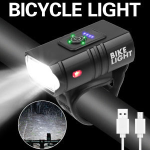 【Vodool Auto Center】 LED Bicycle Front Light 10W 6 Modes USB Rechargeable MTB Bike Front Lamp