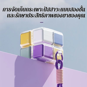 แยก กล่องบรรจุภัณฑ์ กล่องแยก เครื่องจ่ายยา การดูดแม่เหล็ก การจัดเก็บ สารเสริมอาหาร กล่องยาความจุขนาดใหญ่ กล่องปิดผนึกยาความจุขนาดใหญ่ เรียบง่าย พื้นผิวคงที่ ปิดผนึกและกันความชื้น