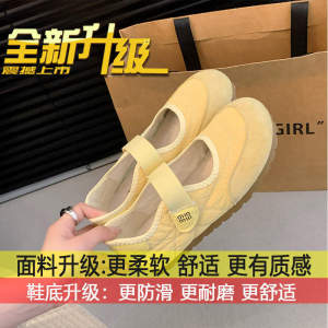 Free Shipping Breathable Flat-Soled White Sneakers WomenS New Spring/Autumn Collection With Velcro Straps