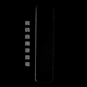 In Stock Mini Digital Voice Recorder Professional Dictaphone Voice Activated Audio WAV/MP3 Player for Long-Time Meetings