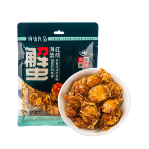 Irresistible Crispy Baby Crab Snack! Delicious Ready to Eat Fried Mini Sea Crab. Extremely Crunchy ASMR Seafood Bites. Perfect Office Pantry Snack Guaranteed Shiok! SG Local Seller Fast Delivery