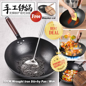 32CM Chinese Traditional Blacksmith Hand Forged WROUGHT IRON Uncoated Wok with Wooden handle Stir-fry Pan with Chinese Fir Lid 章丘手工铁锅