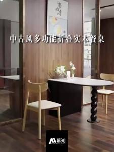 Ancient style French r home dining table in cave stone rock slab dining table oval shaped small unit wall folding dining table