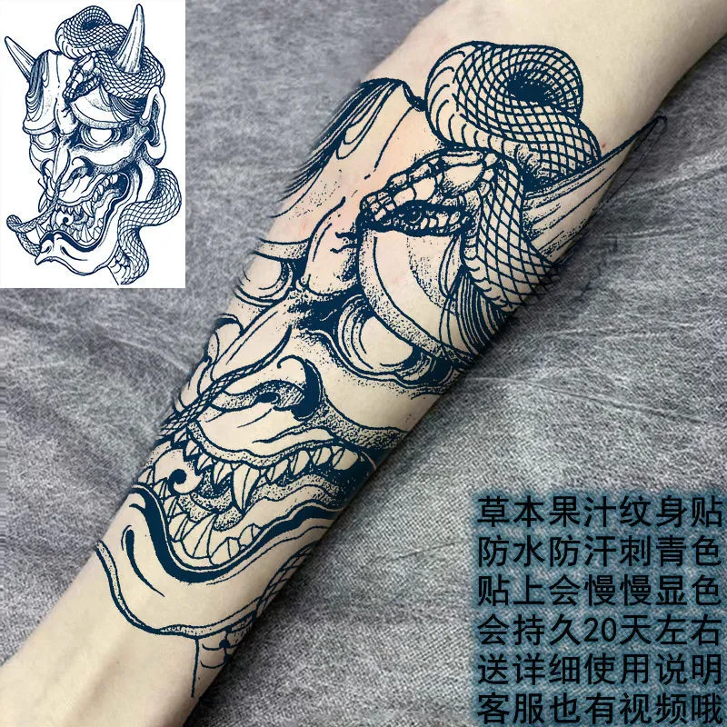 Ý Nghĩa Hình Xăm Sư Tử - SaiGon Tattoo Club