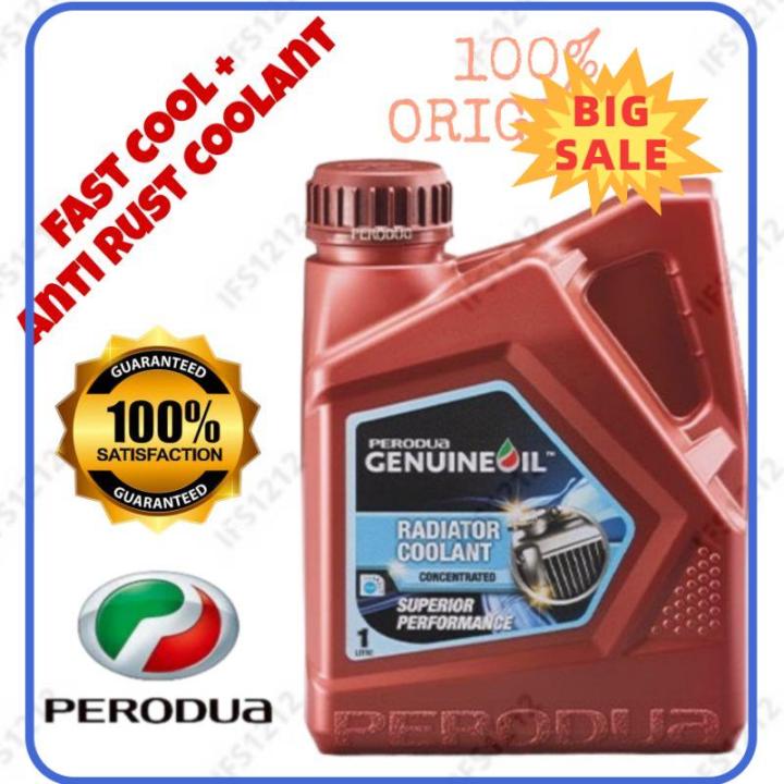 ⭐ [100% ORIGINAL] ⭐ ORI NEW PERODUA COOLANT 1L AXIA BEZZA MYVI VIVA ...