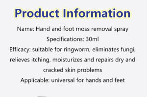 Psoriasis Spray/Psoriasis Mist/South Moon Soothing Mist/Skin Repair/Swollen Skin Care/Itchy Skin Care/Targeted Formula