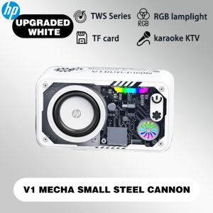 ♥ SFREE Shipping ♥ HP V1 Bluetooth Speaker Transparent Mecha Speaker TWS Series Surround TF card Horn Subwoofer RGB Lighting Stereo Desktop Speakers