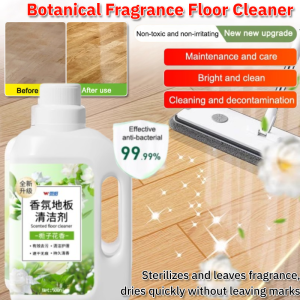 Botanical Fragrance Floor Cleaner Anti-Bacterial Floor Cleaning Fluid Room Odor Removal and Long Fragrance Retention 地板清洁剂