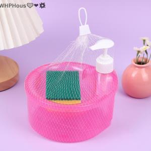 WP💓💛💖 Kitchen Detergent Dispenser Soap Holder Press Type Automatic Liquid Outlet Box Kitchen Accessories Dishwasher Brush Combination