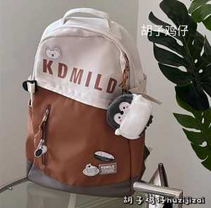 Tas Ransel Wanita Remaja Populer Kekinian Korea Style Terbaru Perempuan Sekolah SD SMP SMK Gadis Murah Mewah Gendong Punggung BackPack Laptop Besar