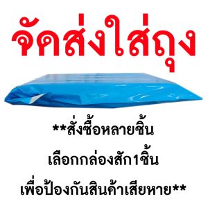 DTawan น้ำยาล้างหัวพิมพ์ เครื่องพิมพ์อิงค์เจ็ท คุณภาพสูง Printhead Cleaning Compatible For InkJet Printer 100ML. สำหรับล้างหัวพิมพ์ Epson Canon Brothher HP