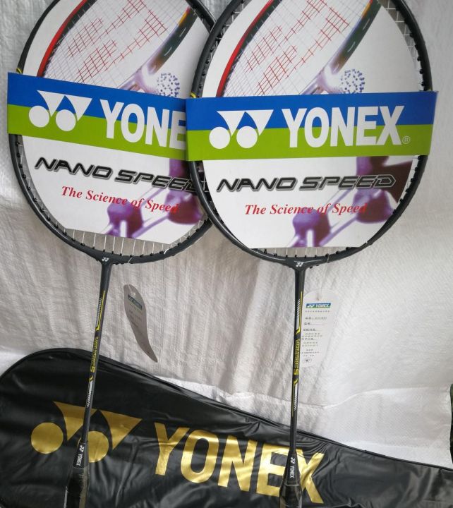 YONEX BADMINTON DOUBLE RACKET RANDOM DESIGN 2 PEICES Lazada PH