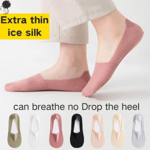 Small chrysanthemum 1Pairs Ice Silk Invisible Socks Anti Slip Summer Ultra-thin Silicone Socks Breathable Shallow Mouth Socks Women