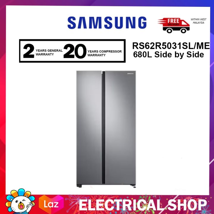 Samsung Fridge RS62R5031SL 680L Inverter Side By Side Refrigerator RS62