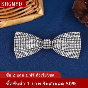 [COD] SHGMYD เข็มกลัดไรน์สโตนหรูหราสำหรับผู้หญิงทุกเพศหมุดโบว์โบว์มุกกระเป๋าเป้สะพายหลังงานเลี้ยงของขวัญเครื่องประดับ