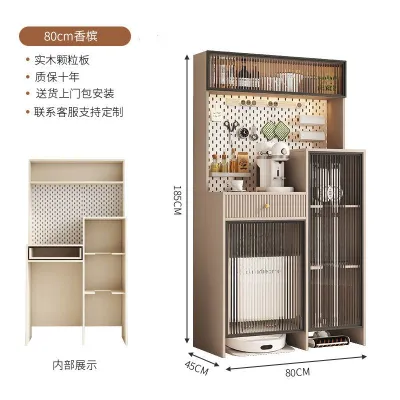 Vacuum Cleaner Organizer Kitchen Cabinet Storage Dining Sideboard Against Wall High Cabinet Kitchen Storage Cabinet Sweeping Robot Solid Woodr Storage Cabinet
