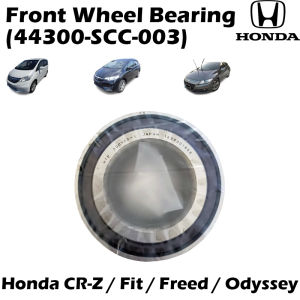 Honda CR-Z ZF1 ZF2 /Fit GK4 GP4 GK6 /Freed GB3 GB4 GP3/Odyssey RB2 RB4 Front Wheel Bearing 44300-SCC-003