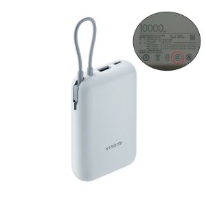 【CCC Certification】Xiaomi Power Bank 10000mAh (Integrated Cable) 22.5W Max Power Type-C Two Way Fast Charging Suitable